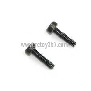 RCToy357.com - XK K110 Helicopter toy Parts fixed screws for the main blades