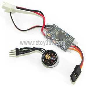 RCToy357.com - WLtoys WL V977 Helicopter toy Parts Brushless ESC + Brushless main motor set