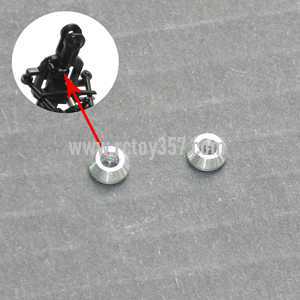 (image for) WLtoys WL V988 Helicopter toy Parts metal piece in the main shaft
