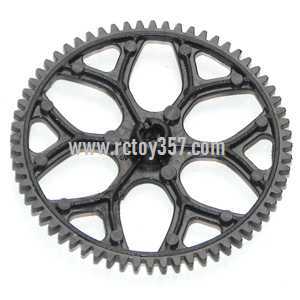 (image for) WLtoys WL V988 Helicopter toy Parts main rotor gears