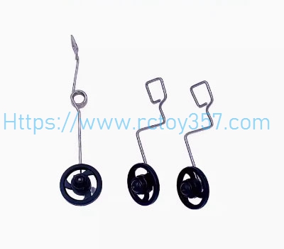 (image for) Landing gear XIAXIU SU-57 RC Airplane Spare Parts
