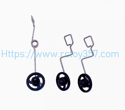 RCToy357.com - Landing gear XIAXIU J-11B MiNi RC Airplane Spare Parts