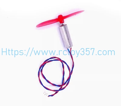 (image for) Right motor (red and blue lines) XIAXIU SU-57 RC Airplane Spare Parts