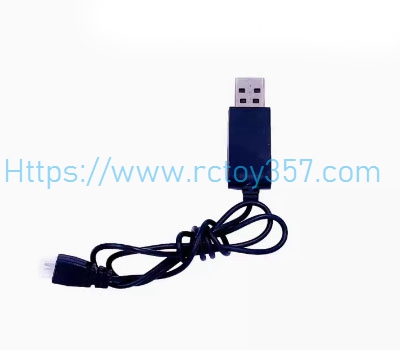 RCToy357.com - USB Charger XIAXIU J-11B MiNi RC Airplane Spare Parts