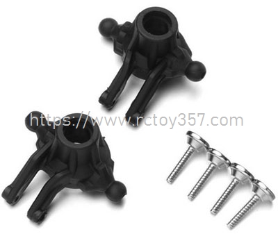 (image for) SJ10 front steering cup XinLeHong 9125 RC Car Spare Parts