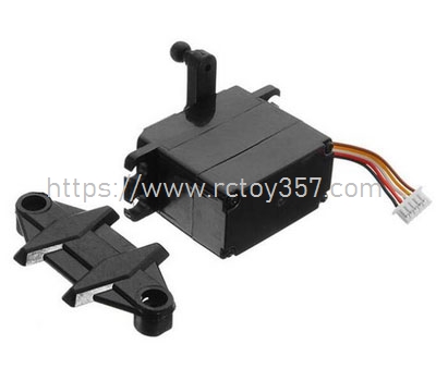 (image for) ZJ04 5-wire servo actuator Old Version XinLeHong 9125 RC Car Spare Parts