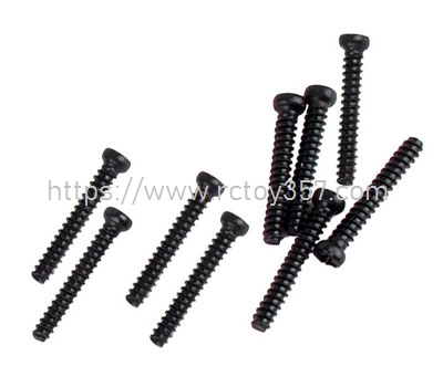 (image for) LS08 round head screw 2.3*16PBHO XinLeHong 9125 RC Car Spare Parts