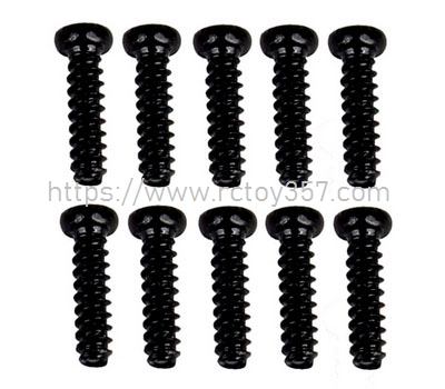 (image for) LS09 round head screw 2.6*7PBHO XinLeHong 9125 RC Car Spare Parts