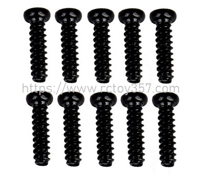 (image for) LS10 countersunk head screw 2.6*8KBHO XinLeHong 9125 RC Car Spare Parts