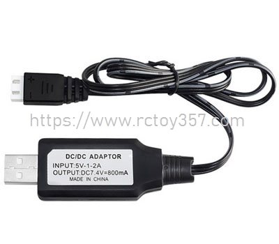 (image for) USB charger XinLeHong 9125 RC Car Spare Parts