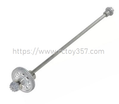 (image for) ZJ05A upgraded alloy main transmission shaft kit Old version XinLeHong 9125 RC Car Spare Parts