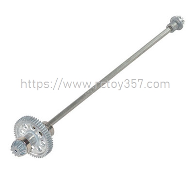 (image for) ZJ05A upgraded alloy main transmission shaft kit New version XinLeHong 9125 RC Car Spare Parts