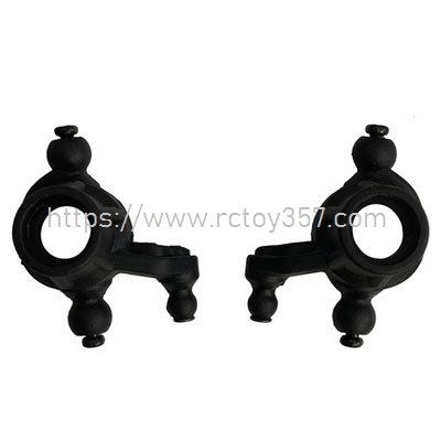 (image for) QSJ01 Front Steering Cup XinLeHong Q901 Q902 Q903 RC Car Spare Parts