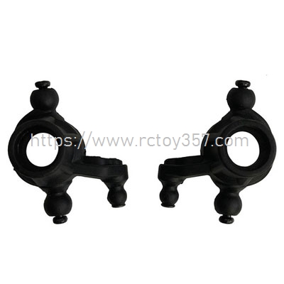 RCToy357.com - QSJ01 Front Steering Cup XinLeHong Q901 Q902 Q903 RC Car Spare Parts