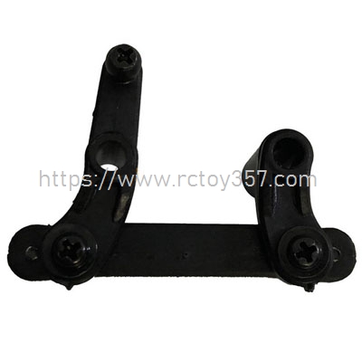 (image for) ZJ01 Steering Rocker Arm Kit XinLeHong Q901 Q902 Q903 RC Car Spare Parts