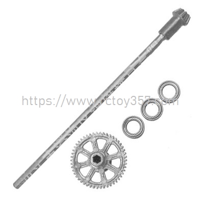 RCToy357.com - QZJ04 Main Drive Shaft Kit XinLeHong Q901 Q902 Q903 RC Car Spare Parts