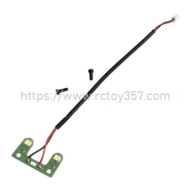 (image for) QDJ03 Light Wire XinLeHong Q901 Q902 Q903 RC Car Spare Parts