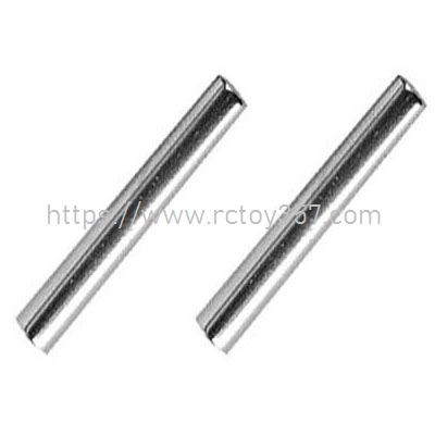 (image for) WJ11 optical axis XinLeHong Q901 Q902 Q903 RC Car Spare Parts