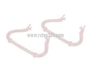 RCToy357.com - XinLin X163 X163F RC Quadcopter toy Parts Undercarriage[White]