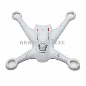 (image for) XinLin X181 RC Quadcopter toy Parts Upper cover [White]