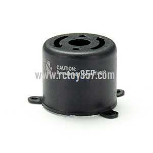 (image for) XinLin X181 RC Quadcopter toy Parts Motor Cover