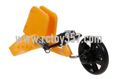 RCToy357.com - Rear Landing Gear Group XK A160 RC Airplane spare parts