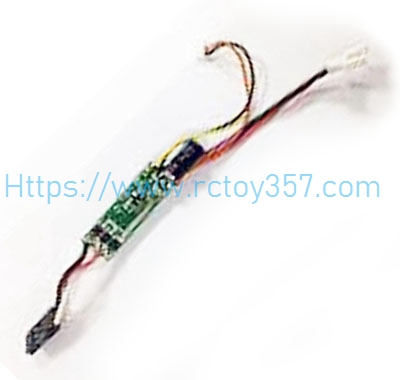 (image for) ESC XK A180 F-22A RC Airplane Spare Parts