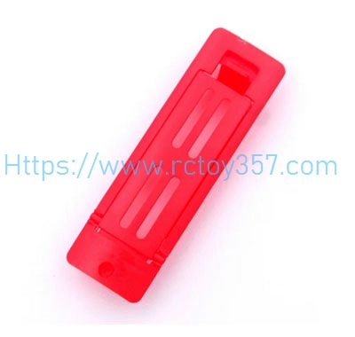 (image for) A220-0007 Battey cover XK A220 RC Airplane Spare Parts
