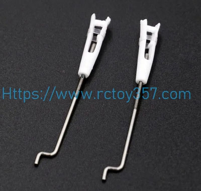 RCToy357.com - 0017 Aileron steel wire XK A280 P51 RC Airplane Spare Parts