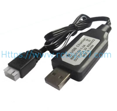 (image for) USB charger XK A280 P51 RC Airplane Spare Parts