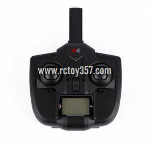 RCToy357.com - XK A700 A700-A A700-B A700-C RC Airplane toy Parts Remote Control/Transmitter