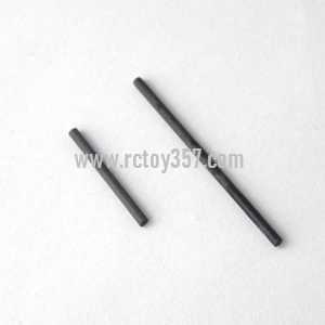 RCToy357.com - XK K124 RC Helicopter toy Parts Support rod