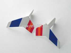(image for) XK K124 RC Helicopter toy Parts Decoration set