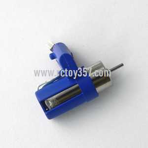 RCToy357.com - XK K124 RC Helicopter toy Parts Tail Motor