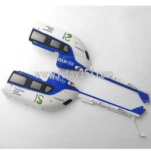 (image for) XK K124 RC Helicopter toy Parts Body cover + Decorative Wings