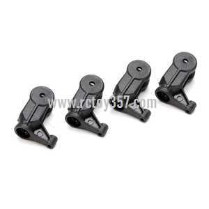 RCToy357.com - XK K124 RC Helicopter toy Parts Rotor Clip Set