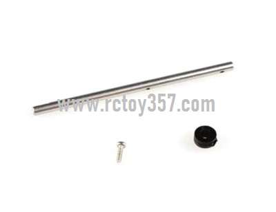 RCToy357.com - XK K127 RC Helicopter spare parts Main shaft group