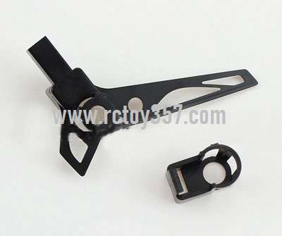 RCToy357.com - XK K127 RC Helicopter spare parts Tail motor deck