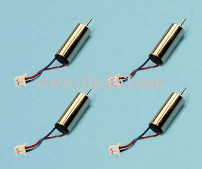 RCToy357.com - XK K127 RC Helicopter spare parts Tail motor 4pcs
