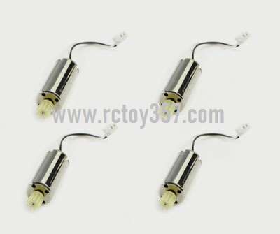 RCToy357.com - XK K127 RC Helicopter spare parts Main motor 4pcs