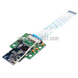 (image for) XK X251 RC Quadcopter toy Parts PCB Receiver Board