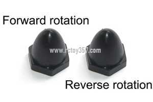 (image for) XK X251 RC Quadcopter toy Parts Cap of motor[1pcs forward rotation + 1pcs reverse rotation]
