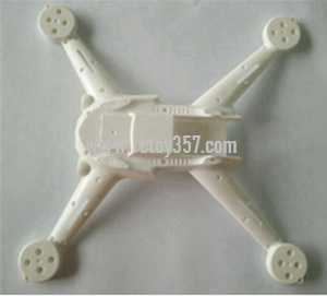 RCToy357.com - XK X252 RC Quadcopter toy Parts Lower cover [White]