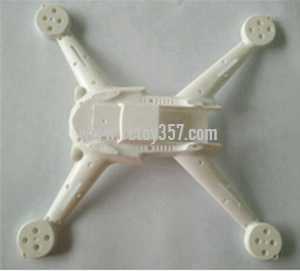 (image for) XK X252 RC Quadcopter toy Parts Lower cover [White]