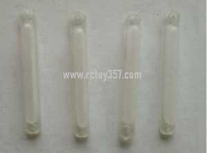 (image for) XK X252 RC Quadcopter toy Parts Lamp Shade