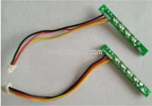 (image for) XK X252 RC Quadcopter toy Parts Rear LED Light Bar