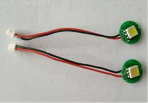 (image for) XK X252 RC Quadcopter toy Parts White PCB LED Light Bar