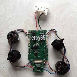 RCToy357.com - XK X252 RC Quadcopter toy Parts ESC board set + 4 x brushless motors + batter connect plug (set)