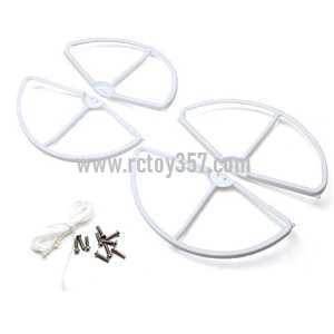 RCToy357.com - XK STUNT X350 RC Quadcopter toy Parts Protection set [White] - Click Image to Close