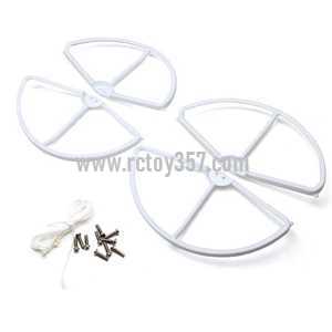 (image for) XK STUNT X350 RC Quadcopter toy Parts Protection set [White]